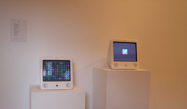 Phasing exhibition